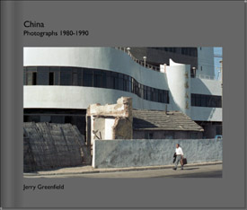 China Photographs 1980-1990